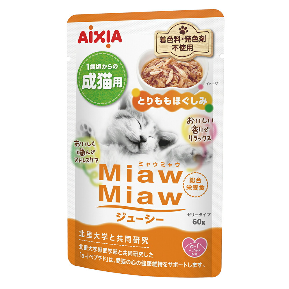 キャットフード　アイシア　ミャウミャウジューシー　とりももほぐしみ　６０ｇ&times;１２０　関東当日便｜charm 3980 店