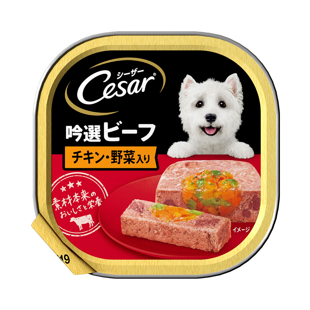 シーザー　吟撰ビーフ　チキン・野菜入り　１００ｇ&times;９６　ドッグフード　シーザー　関東当日便｜charm 3980 店 10,618円