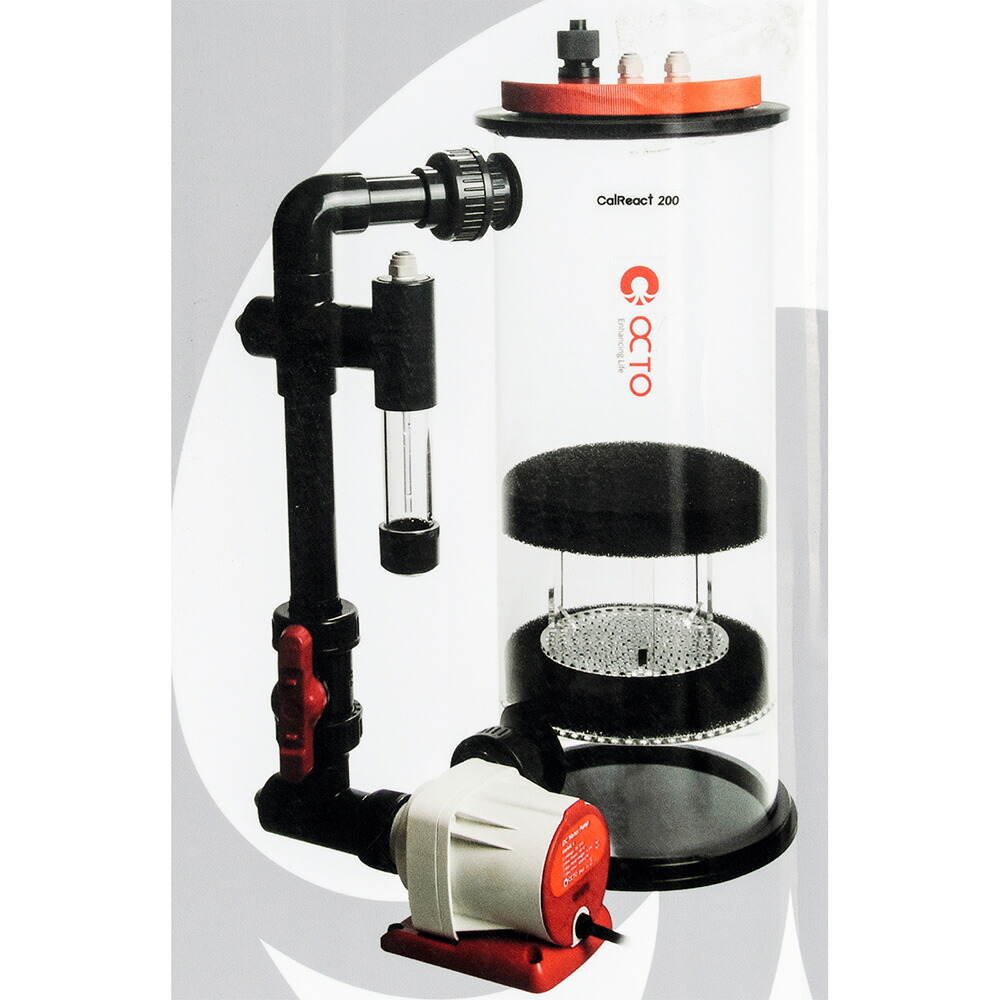 ＯＣＴＯ　カルシウムリアクター　ＣａｌＲｅａｃｔ　２００　～１８００Ｌ水槽　サンゴ水槽～８００Ｌ　関東当日便