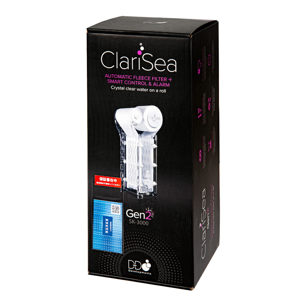 Ｄ－Ｄ　ＣｌａｒｉＳｅａ　ＳＫ－３０００　フリースフィルター　関東当日便