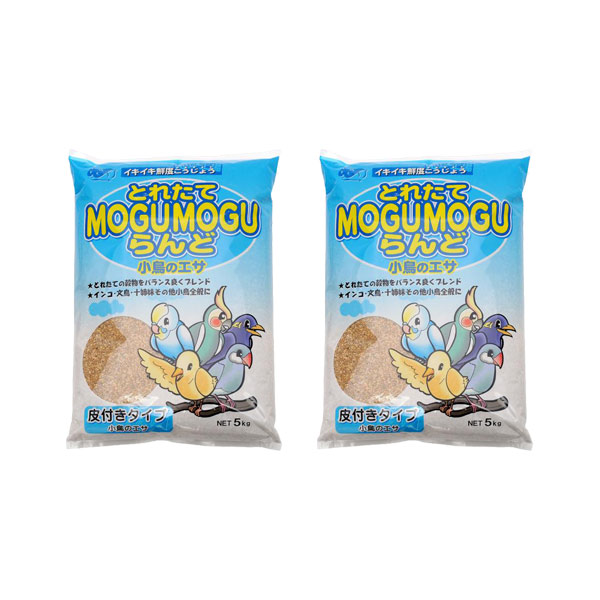 黒瀬ペットフード　とれたてＭＯＧＵＭＯＧＵらんど　小鳥のエサ　皮付き　５ｋｇ×２　もぐもぐらんど　鳥　フード　エサ　餌　皮付　関東当日便