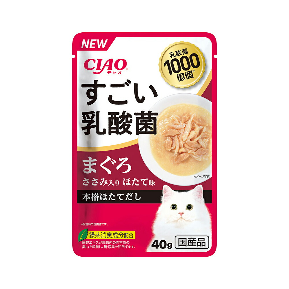 いなば　ＣＩＡＯ　すごい乳酸菌パウチ　まぐろ　ささみ入り　ほたて味　４０ｇ×９６袋　関東当日便