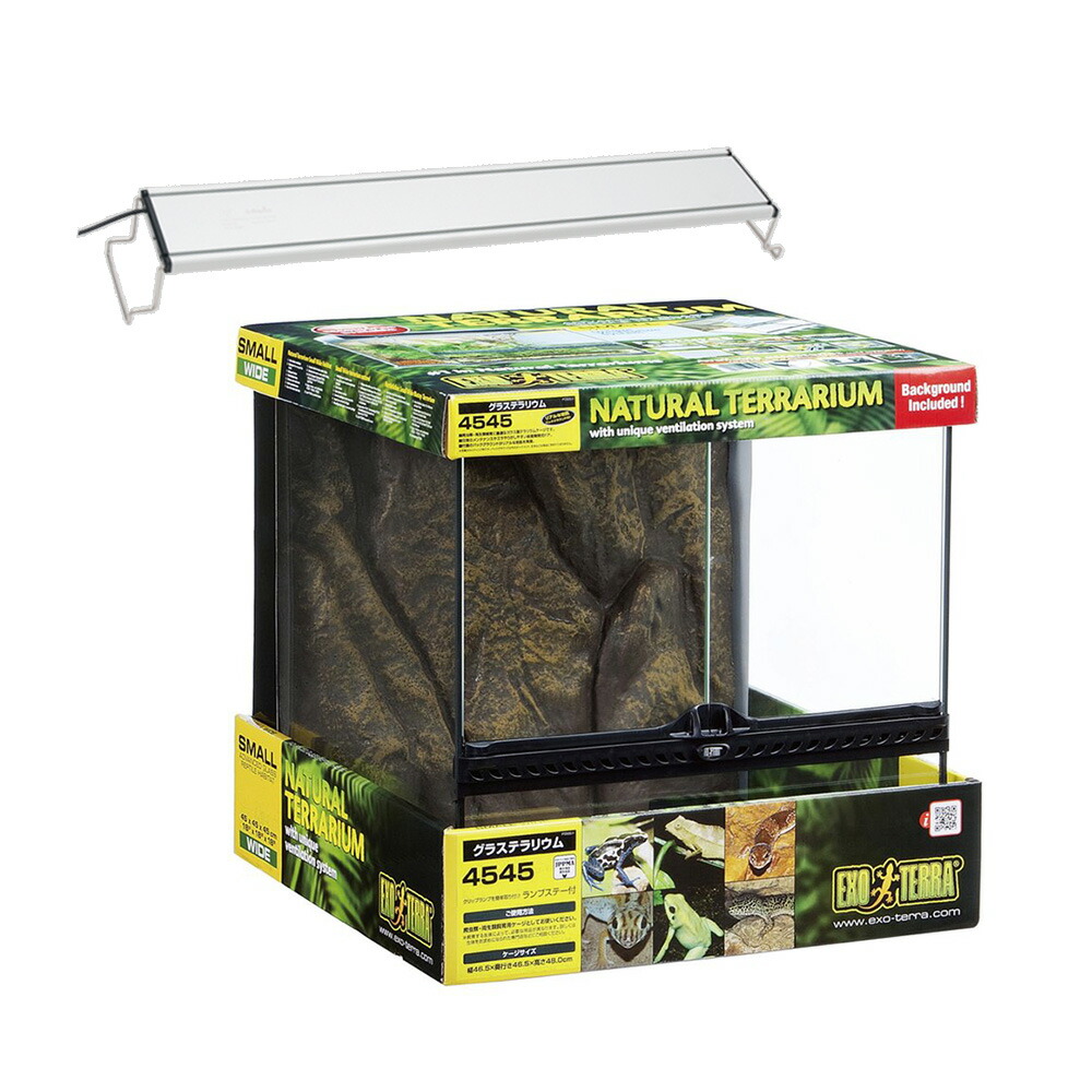 値下げ‼️GEX　グラステラリウム　4545　爬虫類　飼育　ケージ　ガラスケージ dショッピング |爬虫類ケージ GEX エキゾテラ グラス