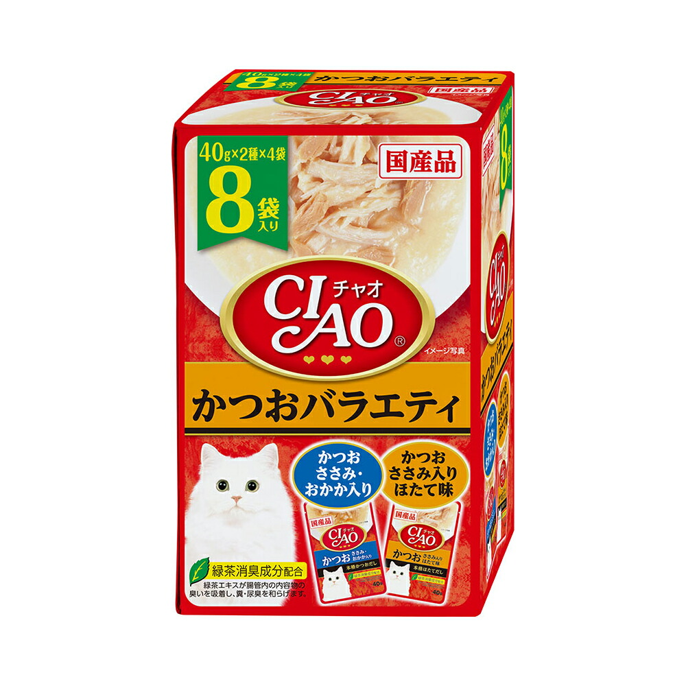 いなば　ＣＩＡＯ　パウチ８袋入り　かつおバラエティ　４０ｇ×８袋×１２個　関東当日便
