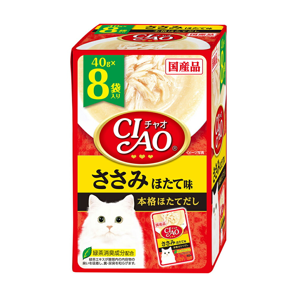 いなば CIAO チャオ パウチ 8袋入り ささみ ほたて味 40g×8袋×12個 関東当日便