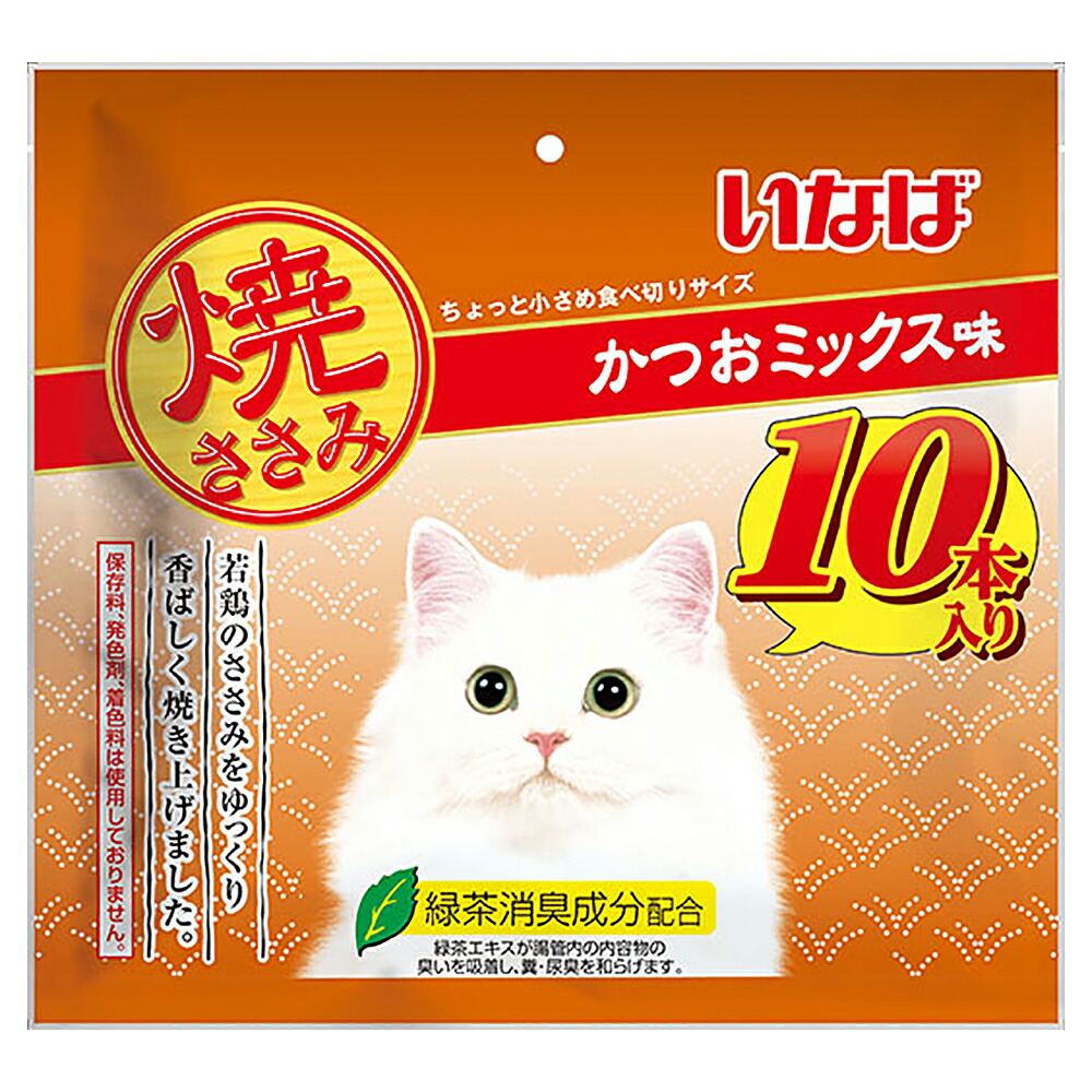 いなば　焼ささみ　かつおミックス味　１０本入り×１２　関東当日便