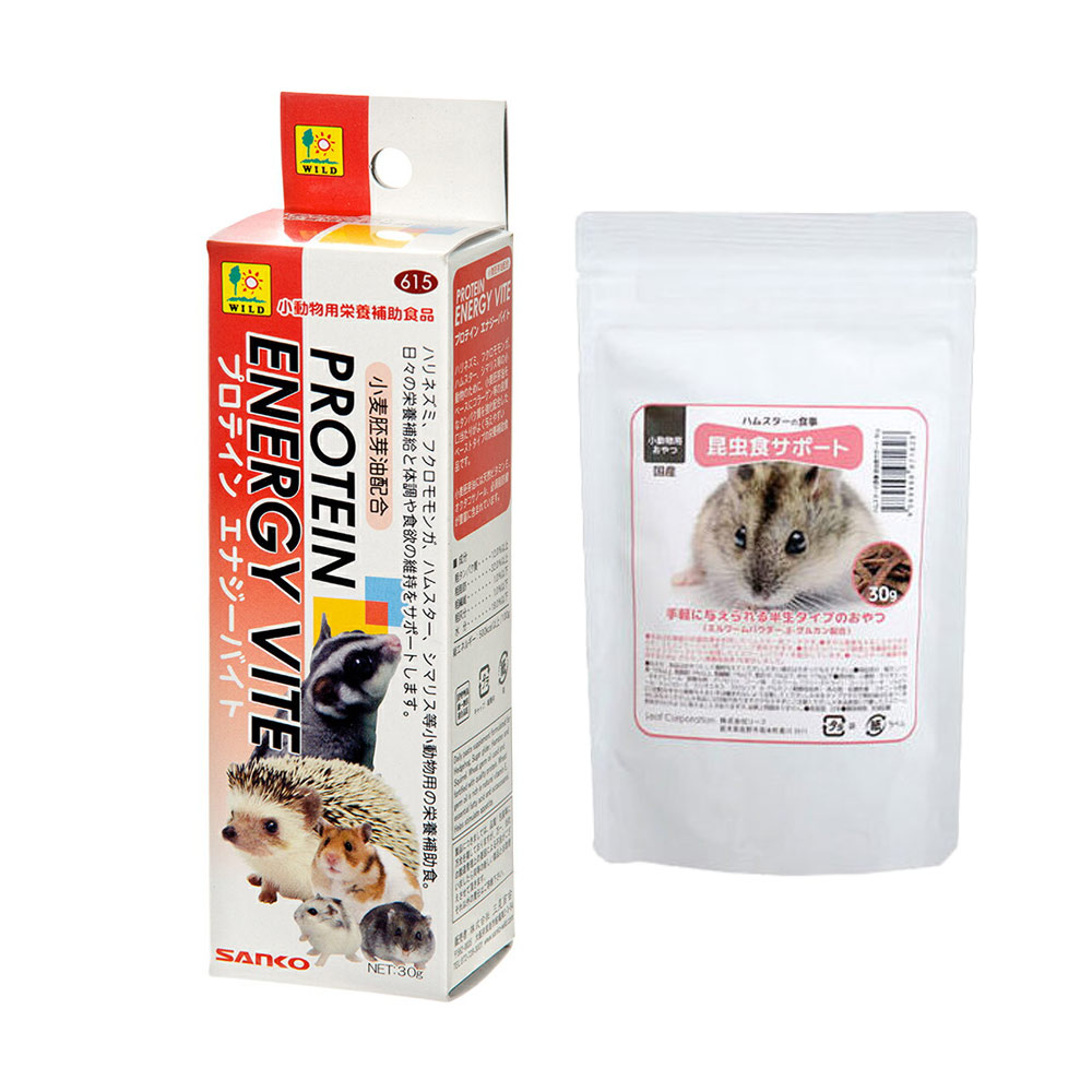 楽天市場】SANKO プロテイン エナジーバイト 30g はりねずみ エサ
