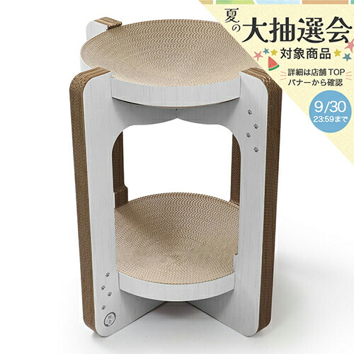 楽天市場】猫壱 チャーム限定カラー バリバリボウルタワー XL