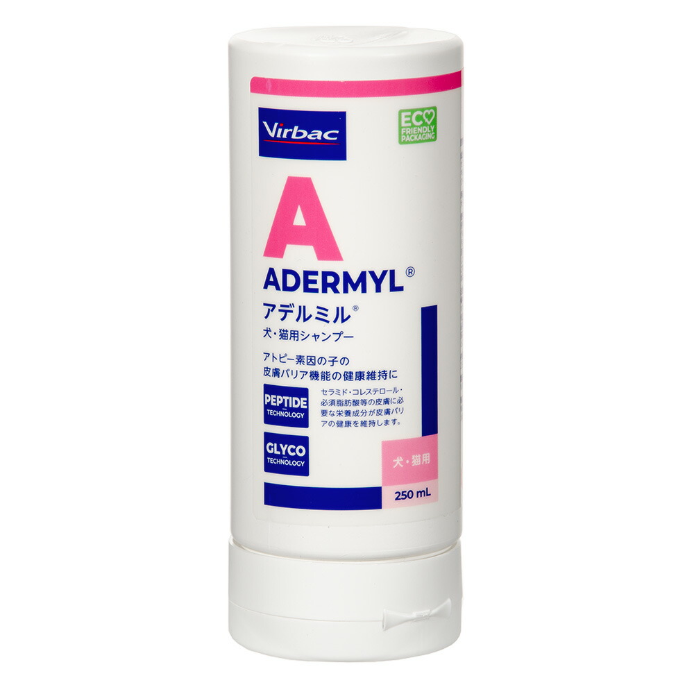 犬猫用　アデルミル　シャンプー　２５０ｍｌ　関東当日便