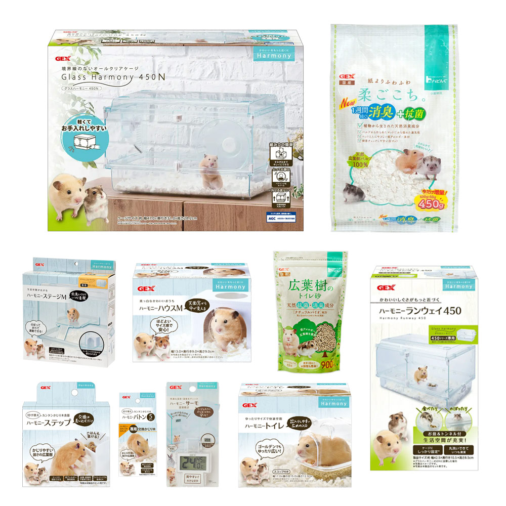 楽天市場】GEX Harmony 小動物用飼育ケージ グラスハーモニー