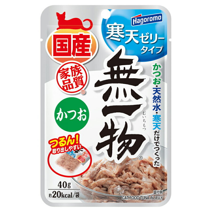 無一物　パウチ　寒天ゼリー　かつお　４０ｇ　国産×９６　はごろも　家族品質　関東当日便 7,853円