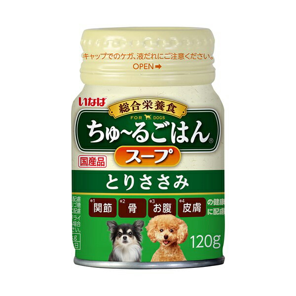 いなば　ちゅ～るごはんスープ　とりささみ　１２０ｇ×３０　関東当日便
