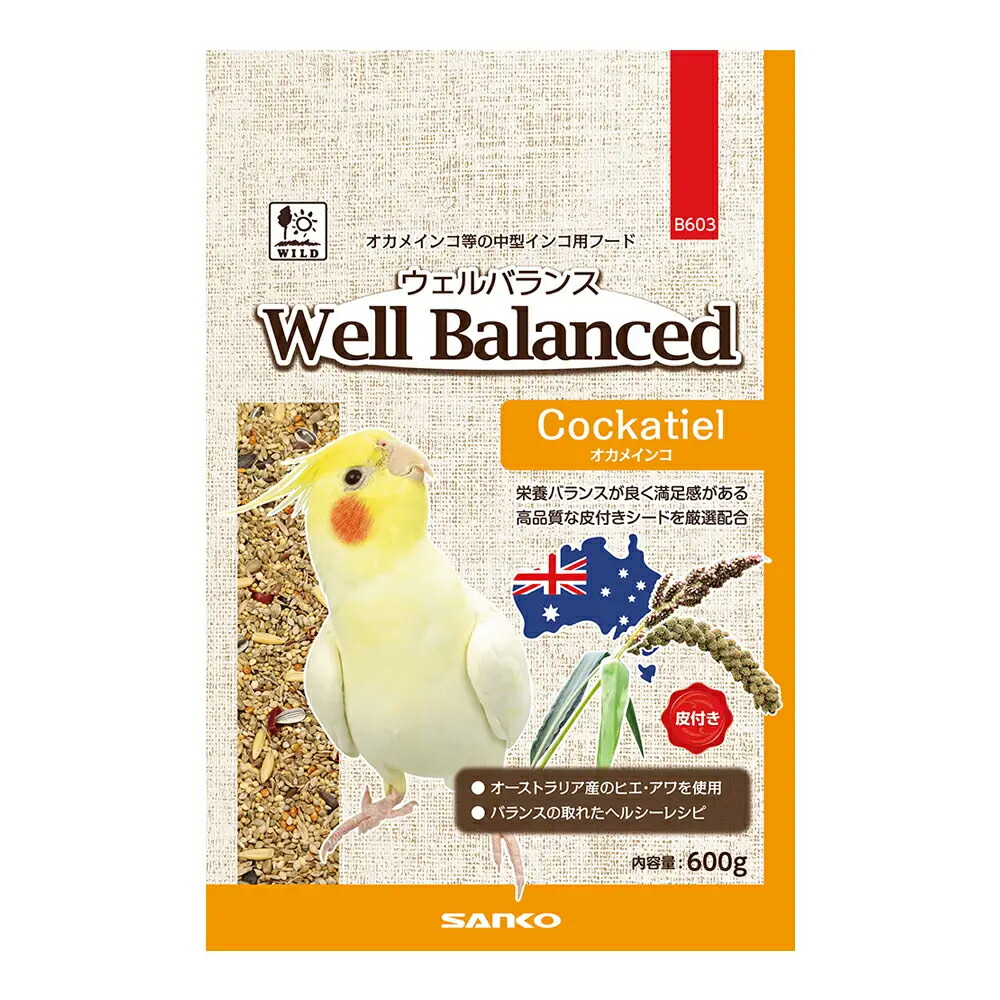 オカメインコ 楽天市場】三晃商会 ウェルバランス オカメインコ 600g : GENKI-e shop