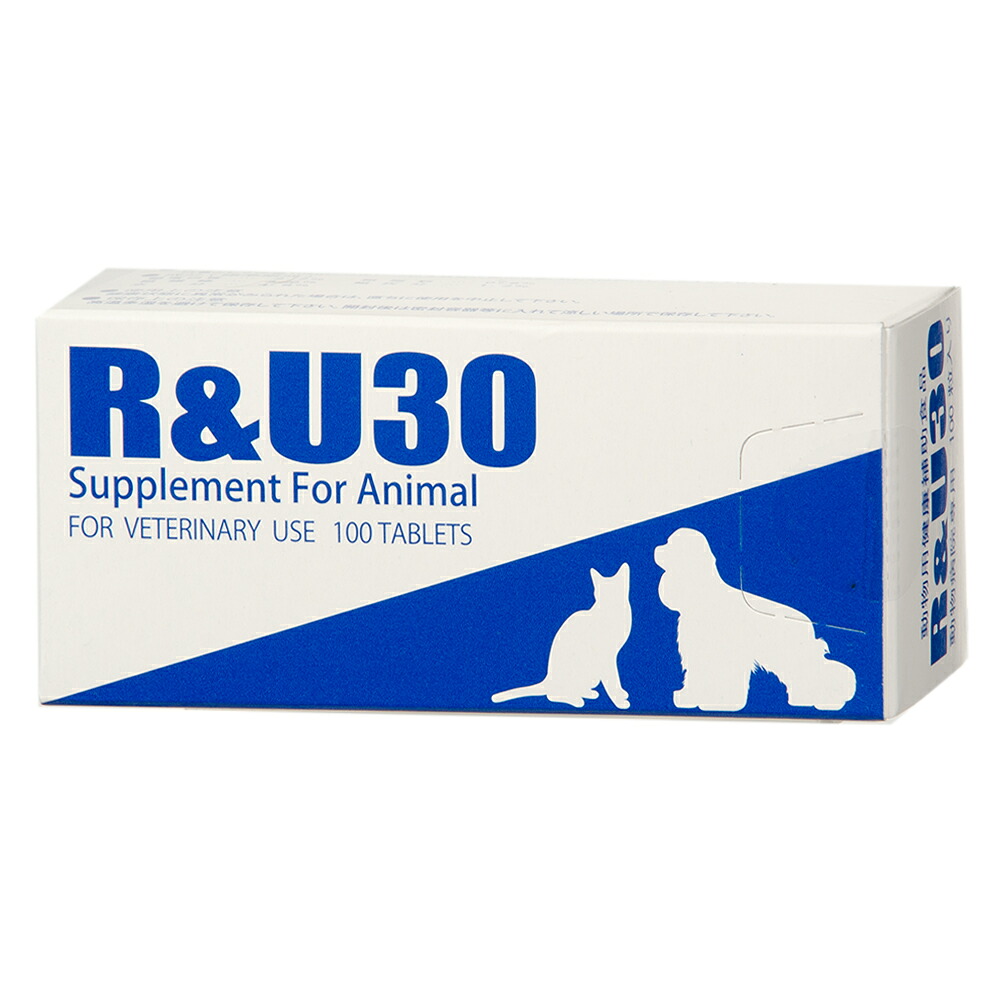 共立製薬 R&U30 犬猫用 100粒 関東当日便|charm 3980 店