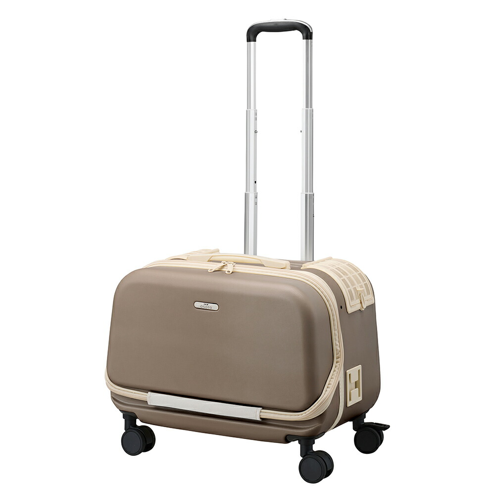 楽天市場】CoConte ペットトロリー カーキ〔2510137po〕 : ペットの