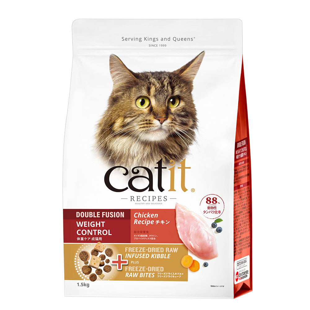 楽天市場】キャットフード チキン GEX Catit（キャットイット