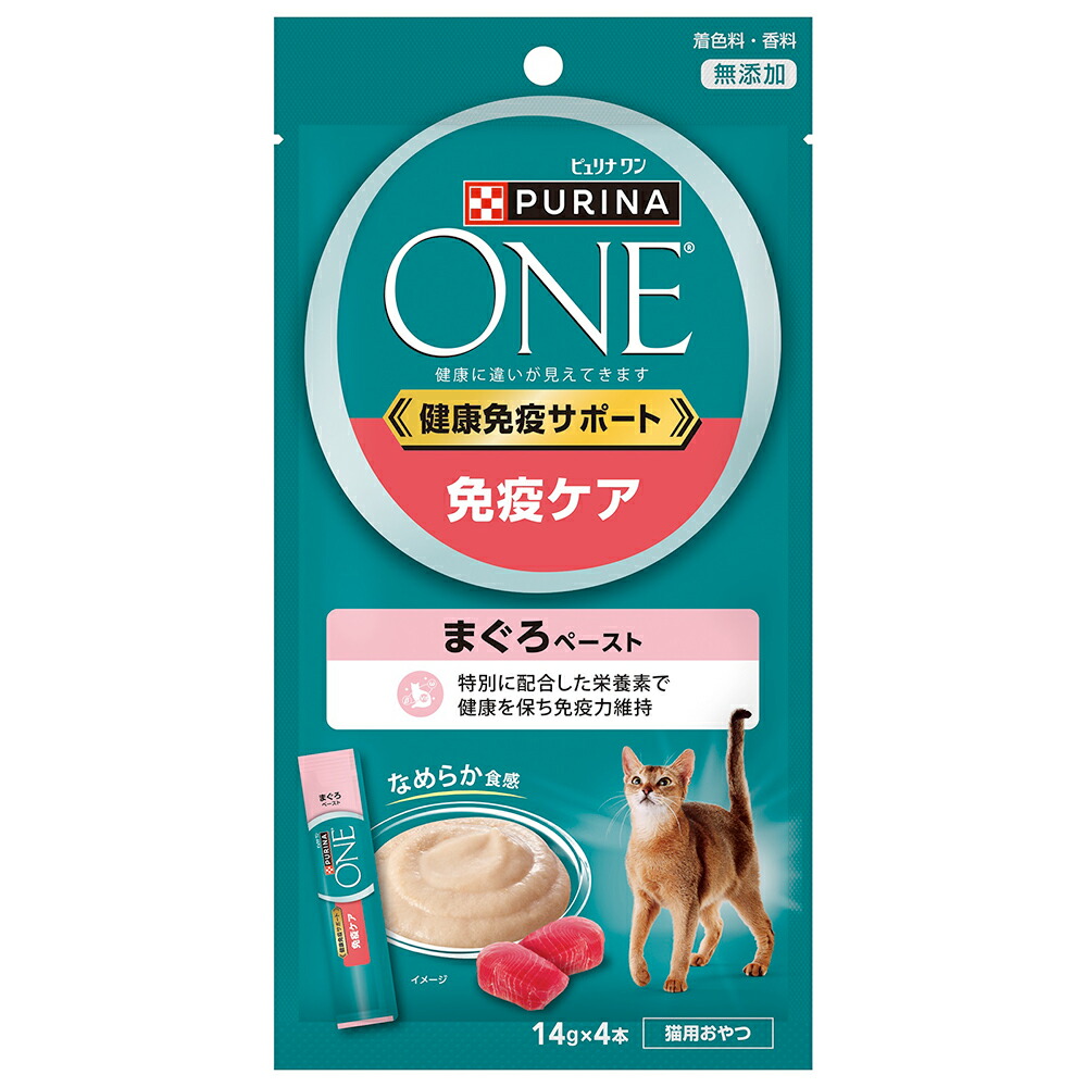 ピュリナワン　おやつ　健康免疫サポート　免疫ケア　まぐろペースト　５６ｇ×２６　関東当日便