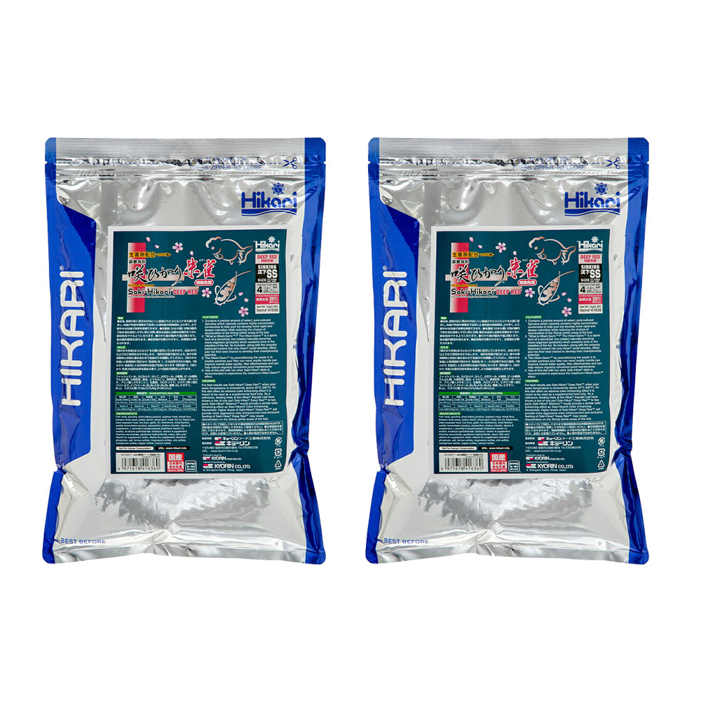 鯉の餌 キョーリン 咲ひかり 朱雀 沈下 SS 1kg×2 錦鯉 餌 飼料 お一人様5点限り 関東当日便