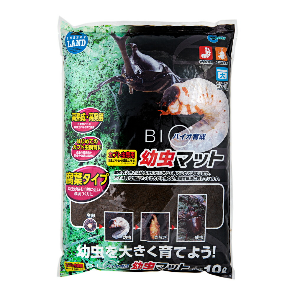 楽天市場】昆虫マット マルカン バイオ育成幼虫マット 10L