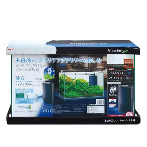 楽天市場】【水槽set】新ハイクオリティ豪華20点 60cm水槽セット High