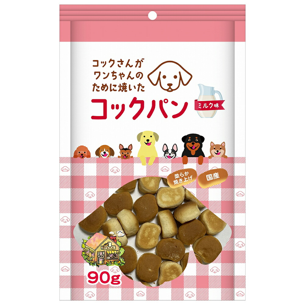 楽天市場】犬 おやつ ワンちゃんの手土産 鶏肉づくし（おやつ