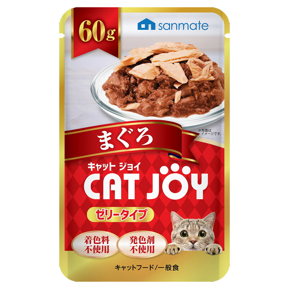 サンメイト　ＣＡＴ　ＪＯＹ　パウチ　まぐろ　６０ｇ×９６　キャットフード　ウェットフード　関東当日便