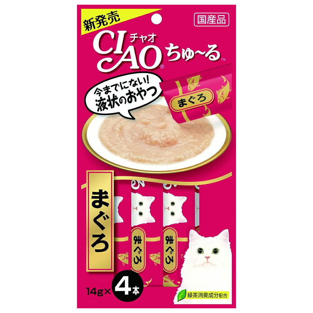 関東当日便客あしらい