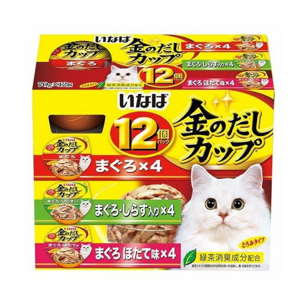 いなば 金のだし カップ 12個パック まぐろバラエティパック 70g×12個×8 キャットフード 関東当日便