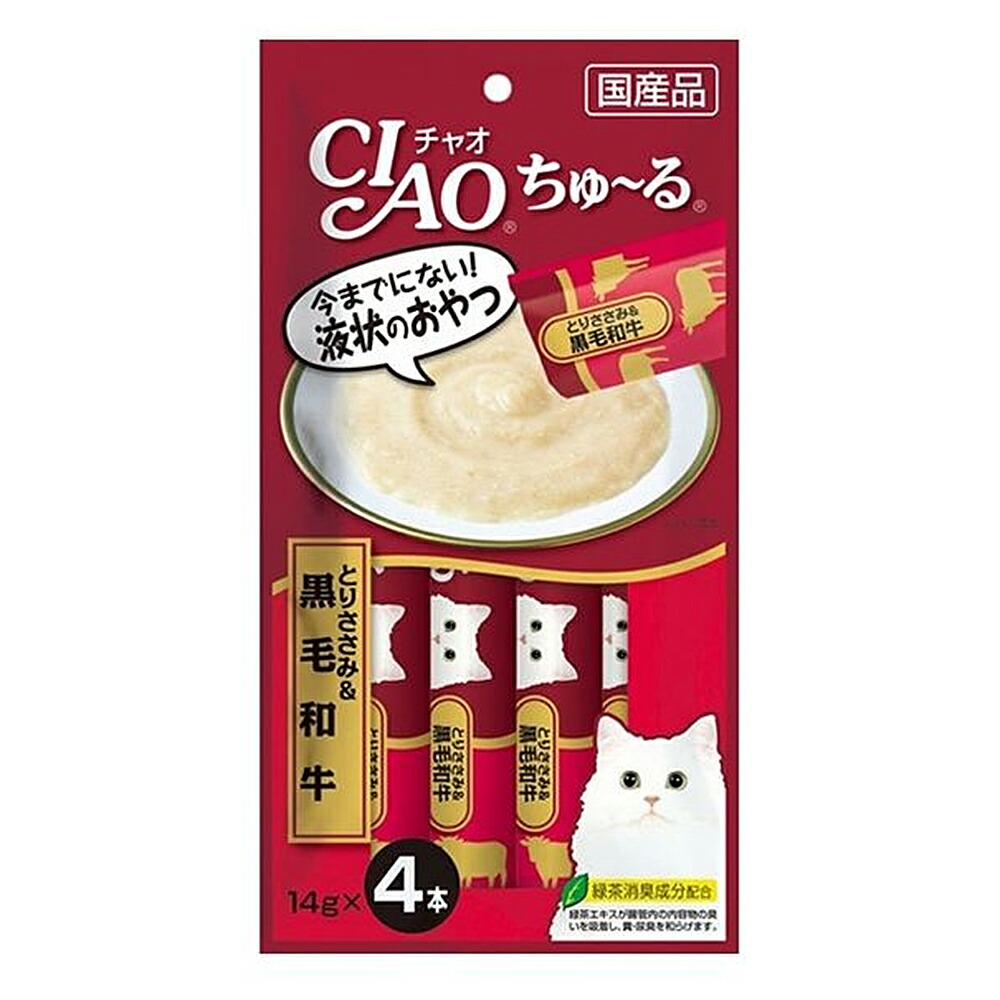 いなば　ＣＩＡＯ　チャオ　ちゅ～る　とりささみ＆黒毛和牛　１４ｇ×４本×４８　国産　ちゅーる　チュール　猫　関東当日便