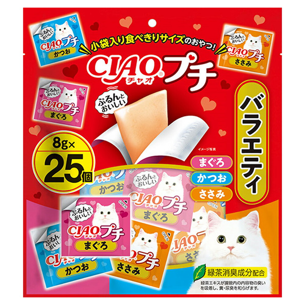 いなば　ＣＩＡＯプチ　バラエティ　８ｇ&times;２５個&times;１６　関東当日便｜charm 3980 店