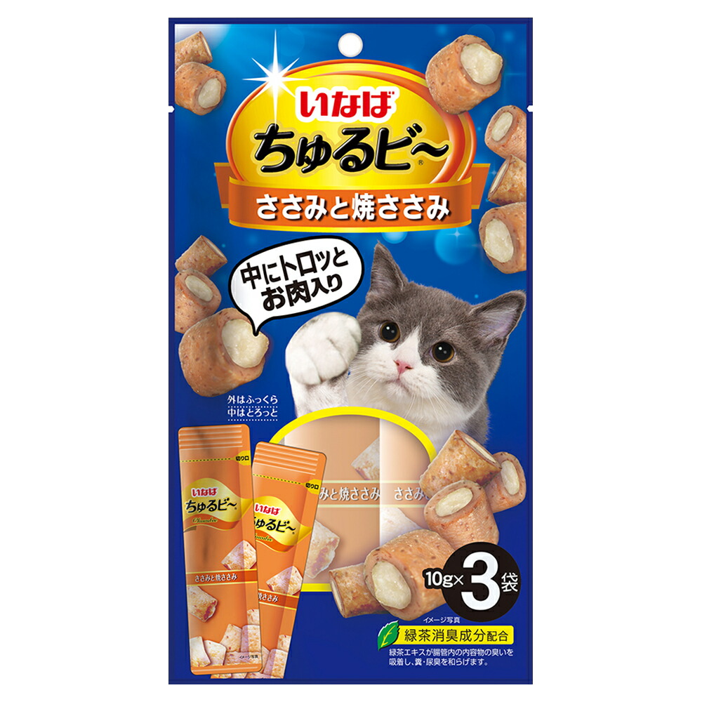 いなば　ちゅるビ～　ささみと焼ささみ　１０ｇ×３袋×４８　関東当日便