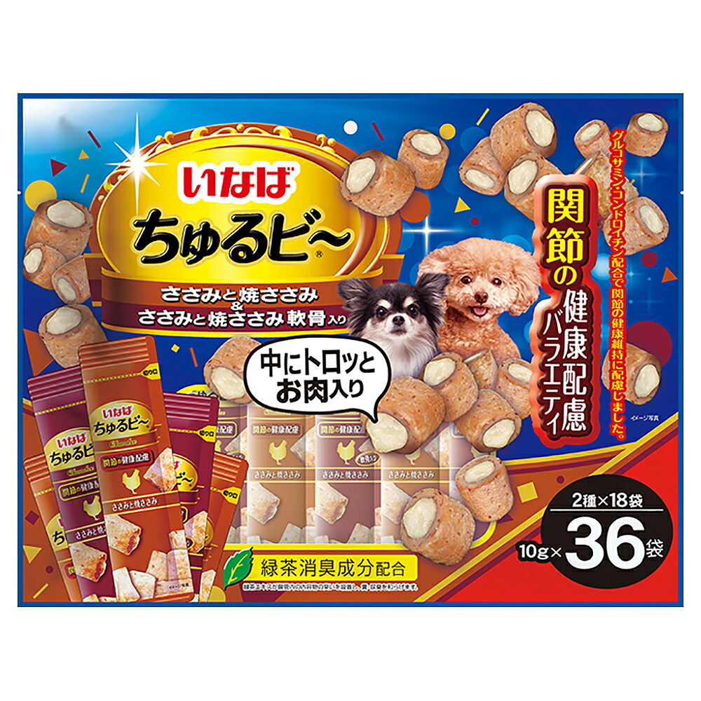いなば　ちゅるビ～　関節の健康配慮バラエティ　３６袋入り　１０ｇ×３６袋×８　関東当日便