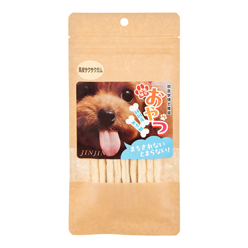 関東当日便お持て成し 犬用品-おやつ