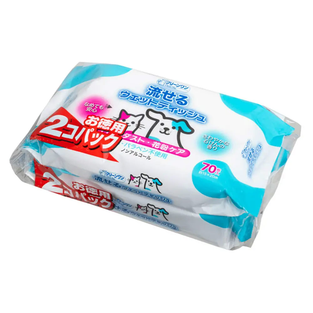 関東当日便お持て成し