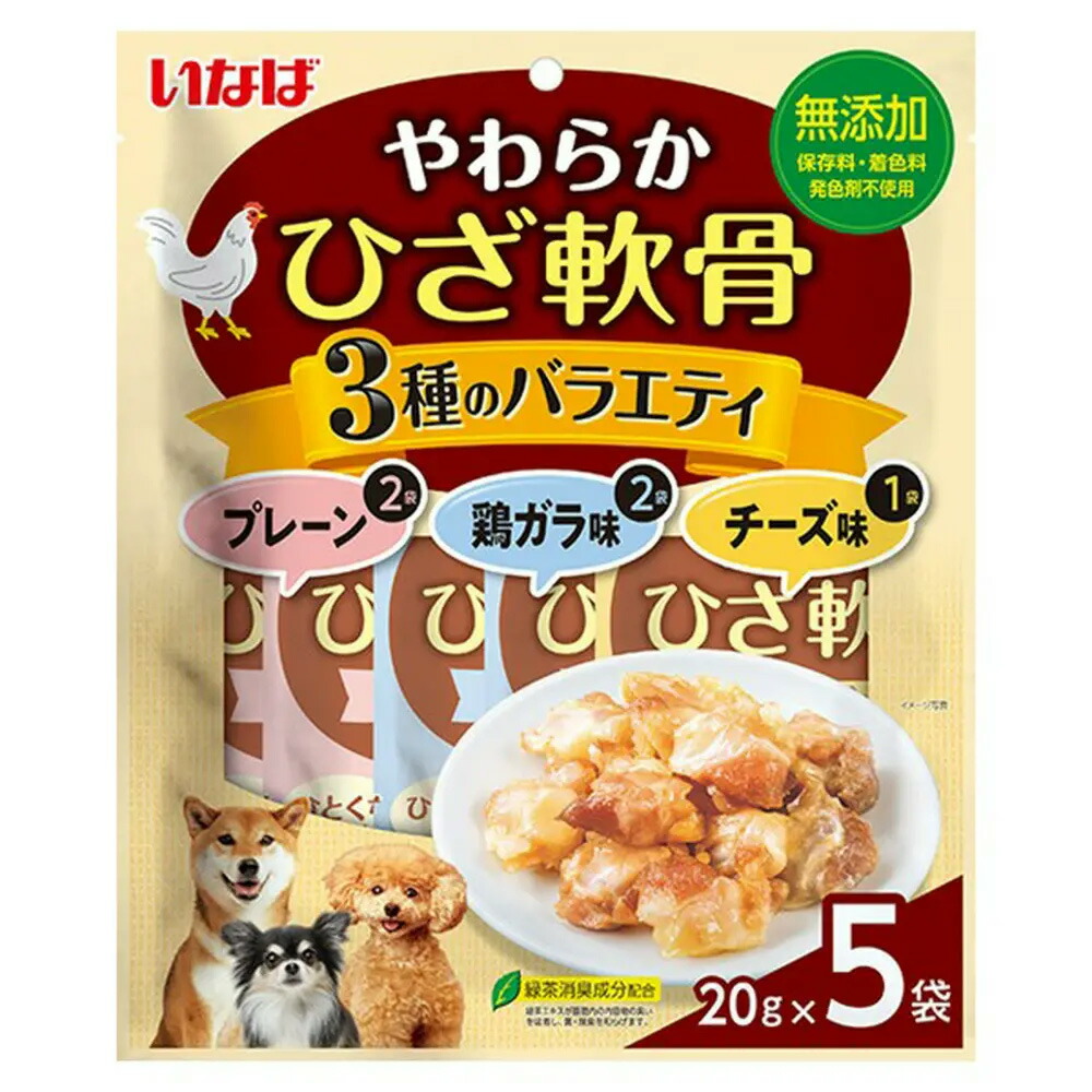いなば　やわらか　ひざ軟骨　５袋入り３種のバラエティ　２０ｇ×５袋×１６　関東当日便