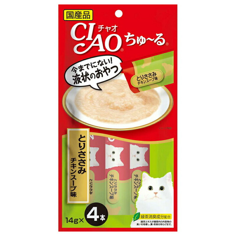 いなば　ちゅ～る　とりささみ　チキンスープ味　１４ｇ×４本×４８　ちゅーる　チュール　猫　関東当日便