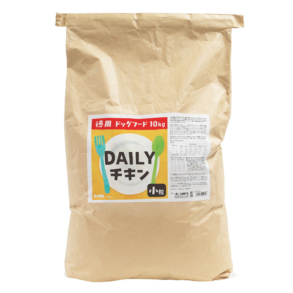 ドッグフード　国産　ドクタープロ　Ｄｒ．ＰＲＯ　ＤＡＩＬＹ　チキン　小粒　１０ｋｇ　関東当日便