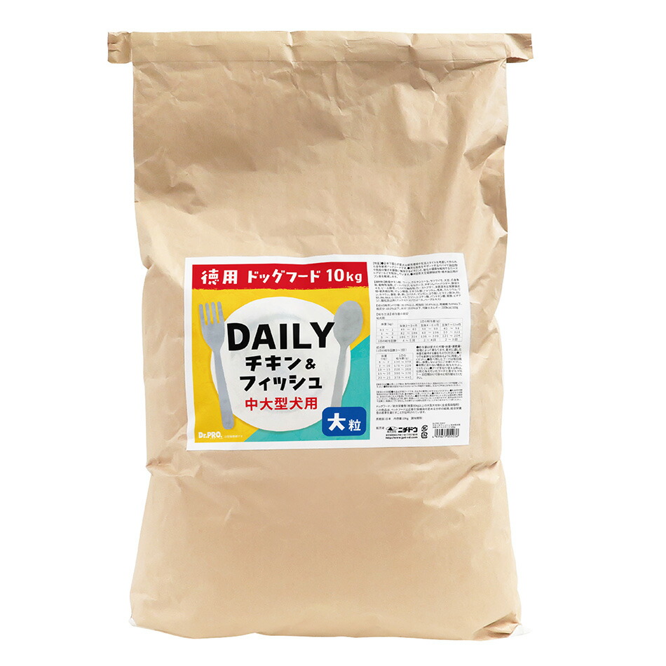 ドッグフード　国産　ドクタープロ　Ｄｒ．ＰＲＯ　ＤＡＩＬＹ　チキン＆フィッシュ　中大型犬用　１０ｋｇ　関東当日便