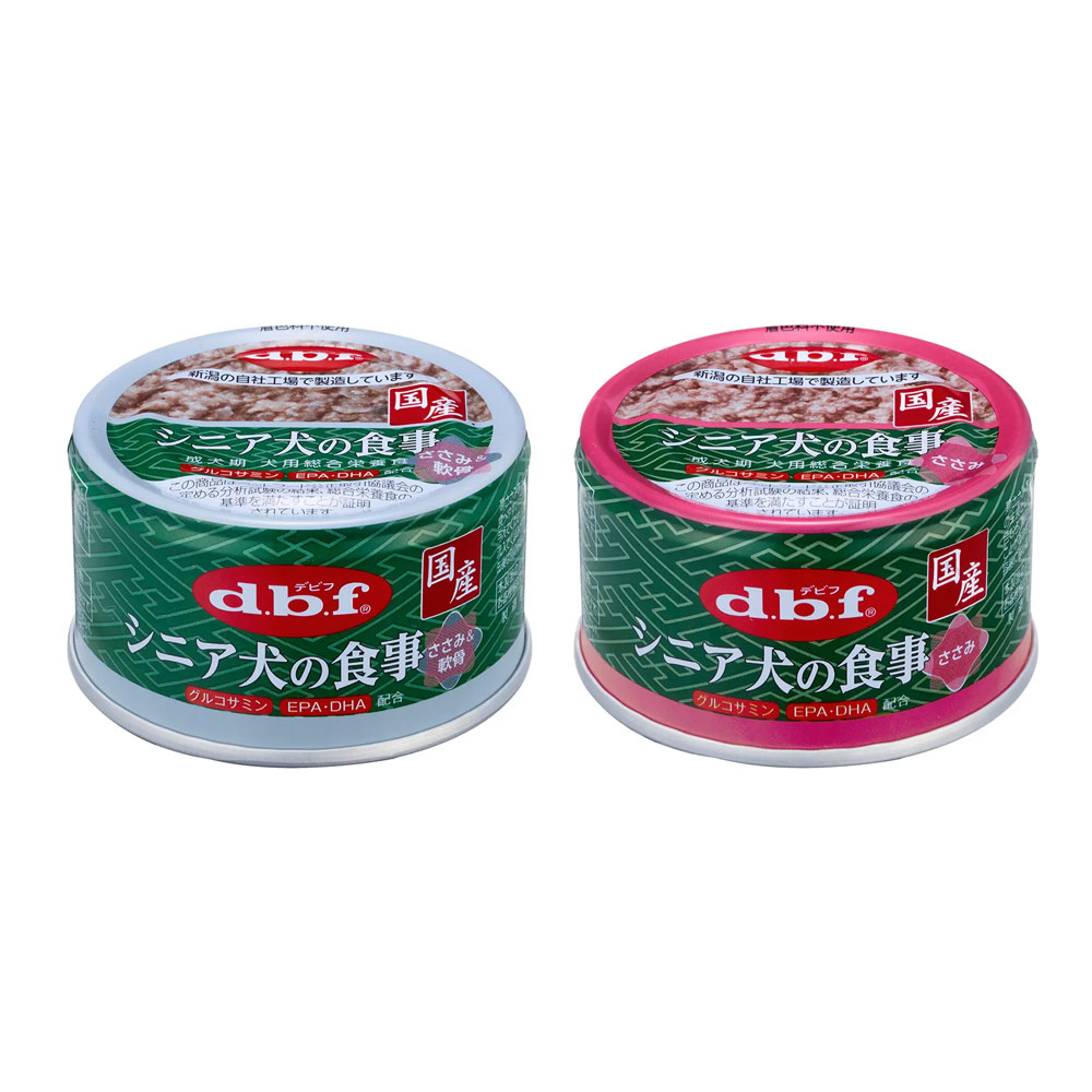 関東当日便お持て成し
