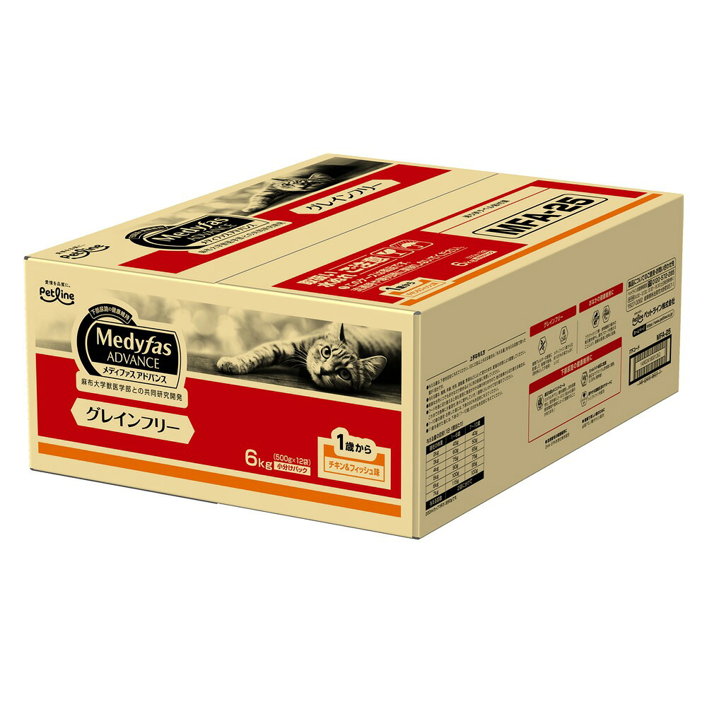 メディファス　アドバンス　グレインフリー　１歳から　チキン＆フィッシュ味　６ｋｇ（５００ｇ×１２）　関東当日便
