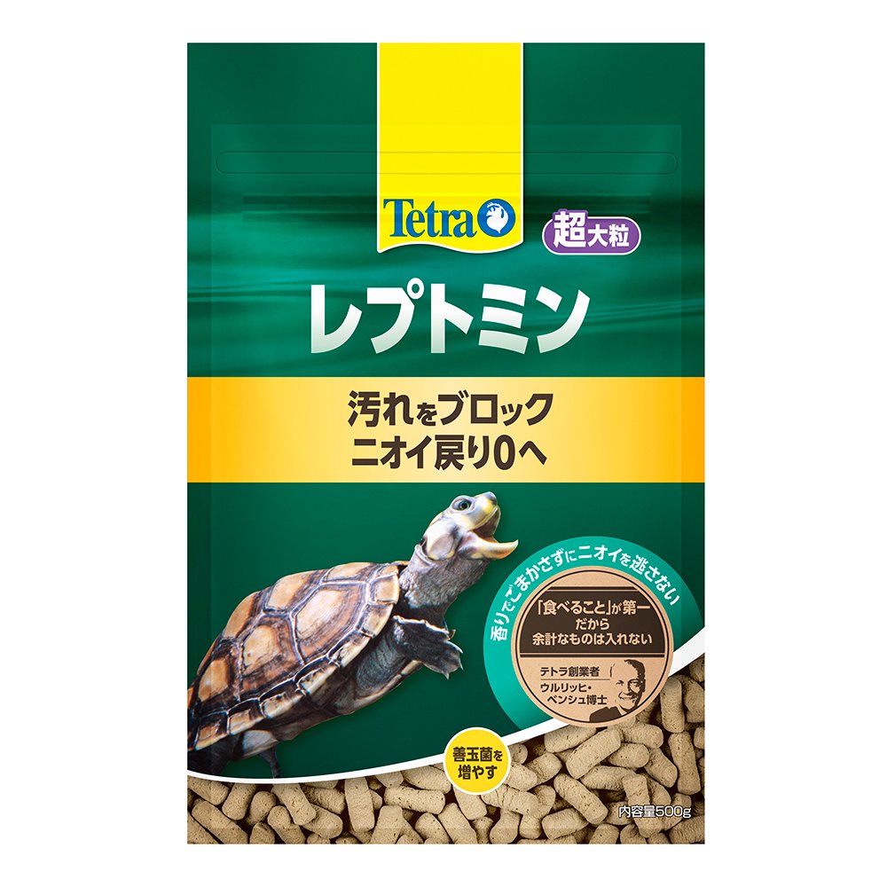 テトラ レプトミン 超大粒 500g×12 水棲カメ用 大型かめ用フード 善玉菌を増やす アンモニア吸着 ニオイ抑える 関東当日便|charm 3980 店