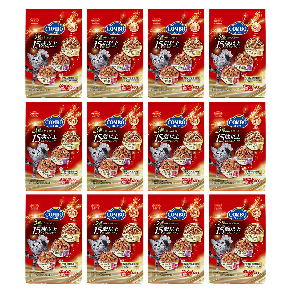 キャットフード　コンボ　キャット　１５歳以上毛玉対応アソート　６００ｇ&times;１２　関東当日便｜charm 3980 店