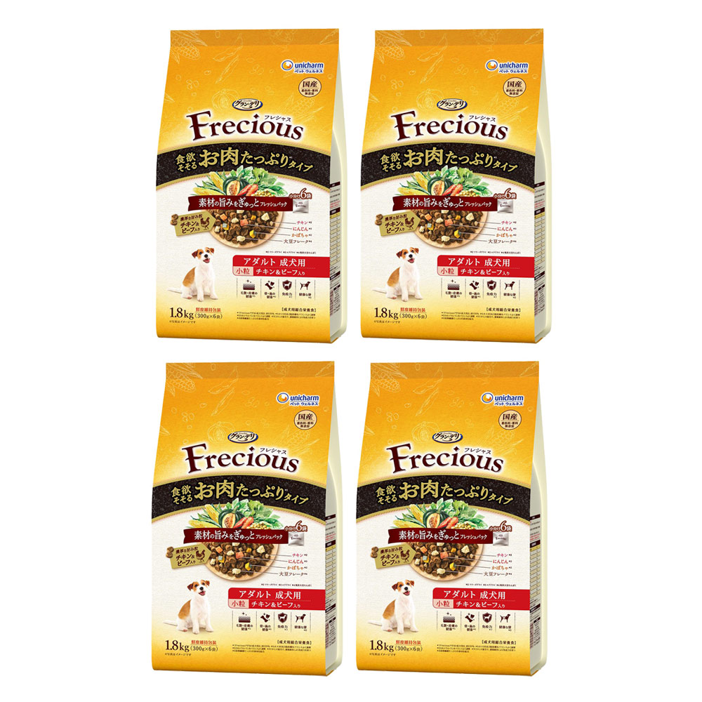 グランデリ フレシャス ドッグフード ドライ アダルト 成犬用 食欲そそるお肉たっぷりタイプ 小粒 チキン・ビーフ入り 1.8kg×4 国産 無添加× 関東当日便|charm 3980 店