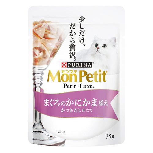 モンプチ　プチリュクス　パウチ　まぐろのかにかま添え　かつおだし仕立て　３５ｇ　４８袋入り　関東当日便