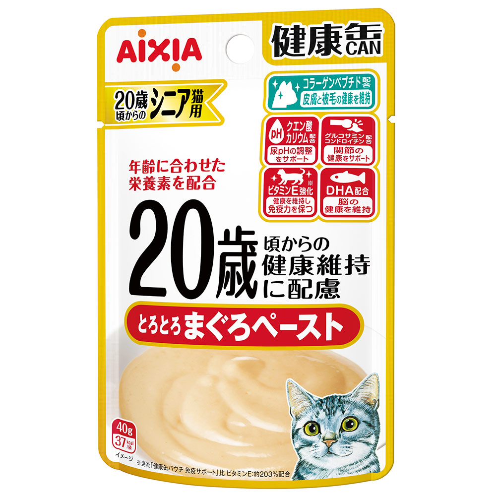 アイシア　健康缶パウチ　２０歳からのとろとろまぐろペースト　４０ｇ&times;９６袋　関東当日便｜charm 3980 店