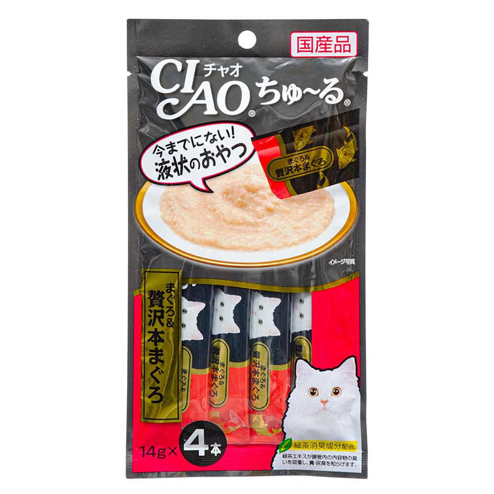 関東当日便客あしらい