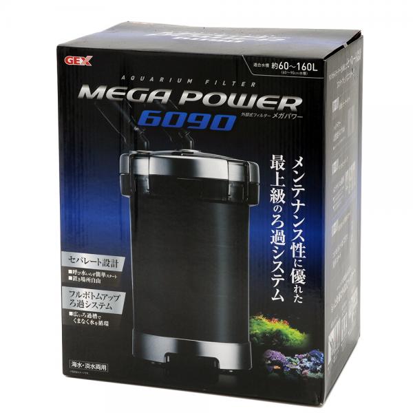 わっぱ男児 追加分 ジェックス メガパワー 楽天市場】【全国送料無料】GEX メガパワー6090 : レヨンベール