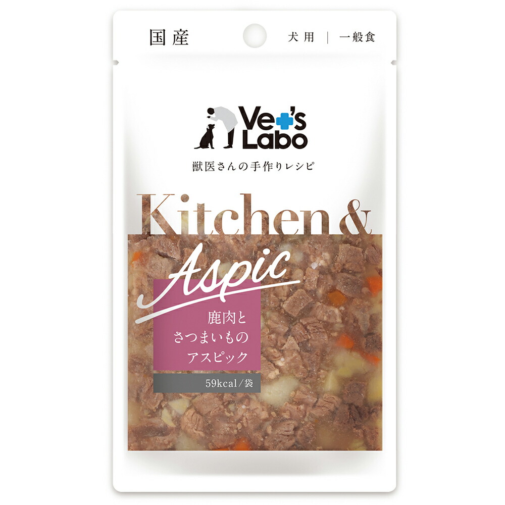 楽天市場】ニュートロ シュプレモ 超小型犬〜小型犬用 成犬用 草原の