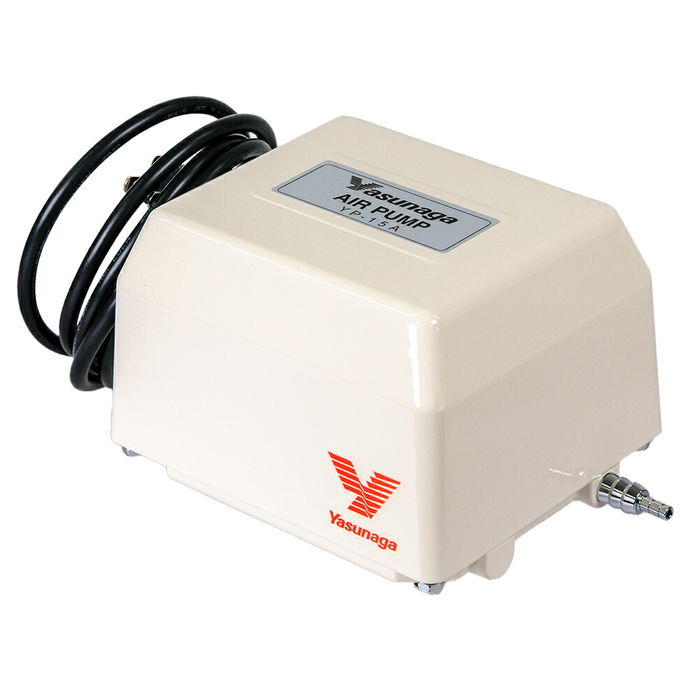 安永電磁式エアーポンプ(ブロワー) YP-15A 120cm以上水槽用エアーポンプ 関東当日便