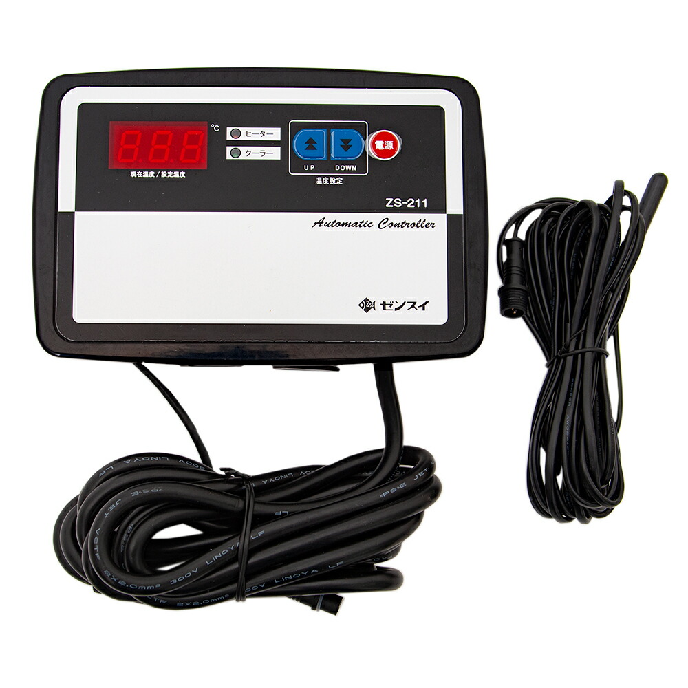 新品未使用　ゼンスイ　水槽用サーモスタット 冷暖コントローラー（ZS-211） 楽天市場】ゼンスイ ZSコントローラー ZS-211 【水槽用